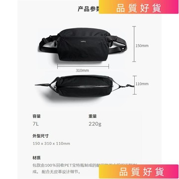 💥台灣出貨💥 2025新款高級感胸包🔥單肩斜挎兩用包｜男女通用潮流腰包｜ 防潑水耐磨材質 大容量通勤包 手機錢包鑰