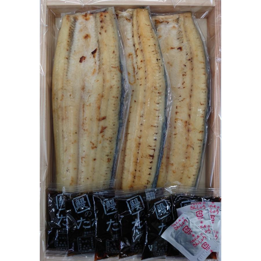 国産うなぎ白焼ギフト（約120g)３本箱入　愛知県三河産一色産