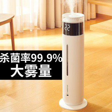 110v加湿器 2021新款落地式空氣加濕器家用靜音臥室嬰兒大霧量噴霧智能除菌