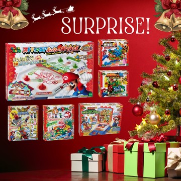 [快速出貨]【和禮日選】驚喜派對玩具盲盒 超級瑪莉歐 玩具 桌游｜新年・交換禮物・生日・情人節