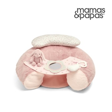 Mamas & Papas 甜心瑪芬兔(遊戲舒適圈)