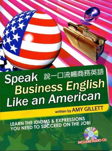 Speak Business English Like an American[二手書_良好]