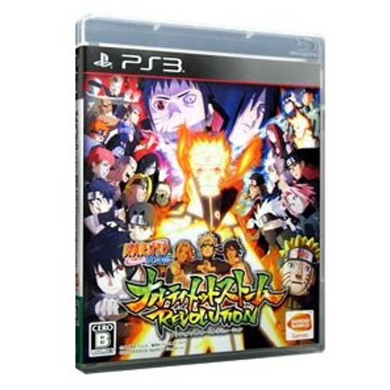 Ps3 ｎａｒｕｔｏ ナルト 疾風伝 ナルティメットストームレボリューション 通販 Lineポイント最大0 5 Get Lineショッピング