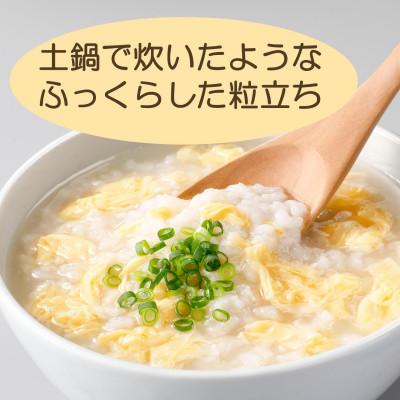 ふるさと納税 富士吉田市 「はくばく 玉子がゆ」250g×24食 国産 レトルトお粥(防災食・介護食にもおすすめ)