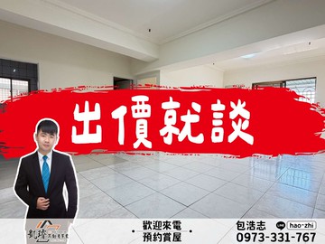 ⭕漢神巨蛋⭕步行到左營車站｜高樓景觀三房｜高雄市左營區新莊一路