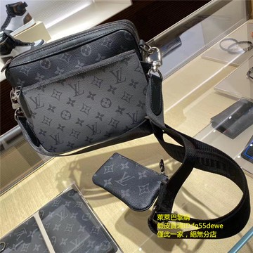 Lv discount trio pochette