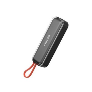 飛利浦22.5W AC自帶Type-C線黑色DLP5201CB行動電源DLP5201C-B-96