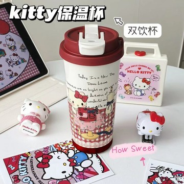 不鏽鋼保溫杯 保溫瓶🎀 HelloKitty保溫杯吸管新款女生316雙飲咖啡杯水杯不銹鋼學生