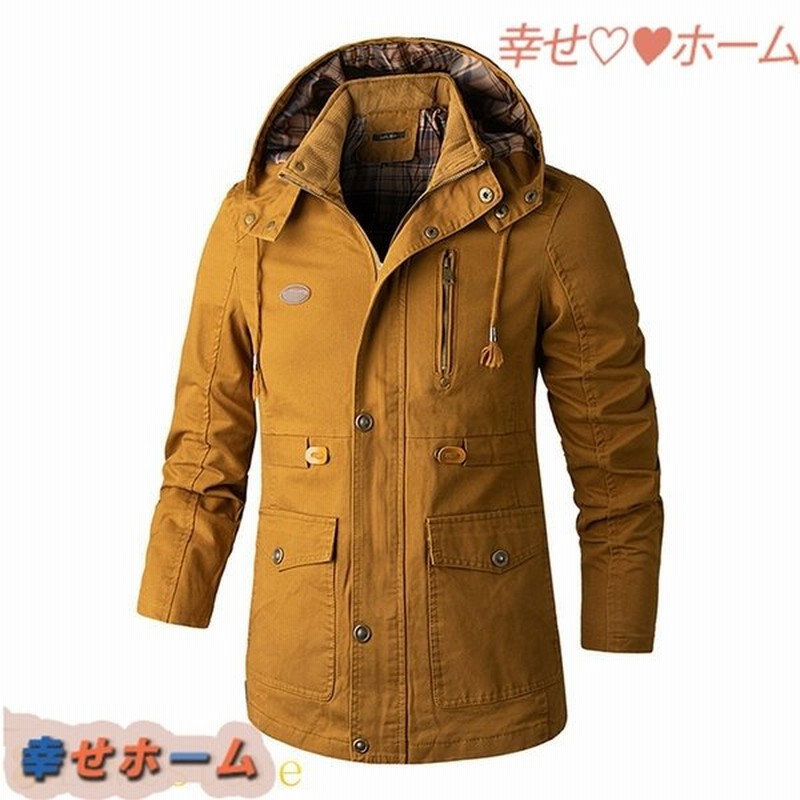 春秋 メンズ フード取り外し可能 ジャケット 綿 防風防寒 フィールドジャケット カーゴジャケット ブルゾン カジュアル アウター 通販 Lineポイント最大get Lineショッピング