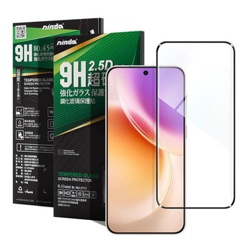 NISDA VIVO X300 完美滿版玻璃保護貼-黑
