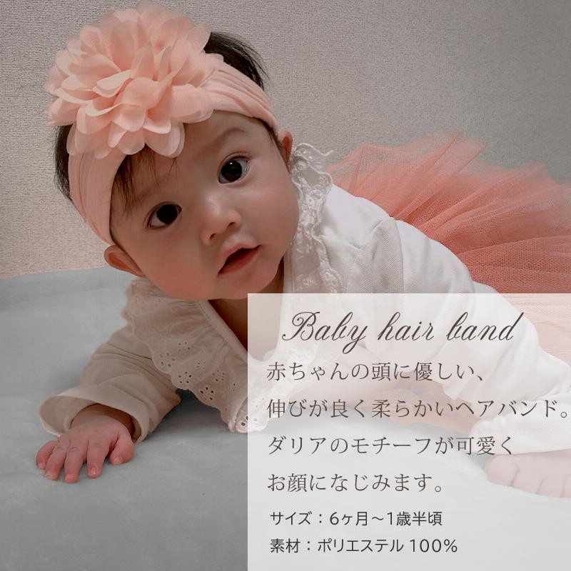 ベビーグッズ 手作りキット 子供 羽織り 袋 混植 体操 服 長袖
