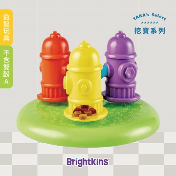Brightkins 旋轉消防栓藏食盤