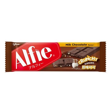 Alfie原味可可
