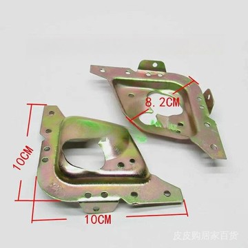 洗衣機外殻固定支撐架吊耳吊桿鐵架掛機三角稜形鐵片通用型配件