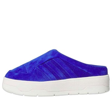 (WMNS) adidas Rivalry Mule 'Lucid Blue Off White'