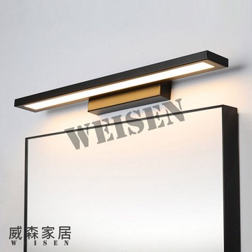 【威森家居】簡約LED鏡前燈 現貨實木鐵藝工業風現代簡約復古吸頂燈吊燈壁燈大廳客廳臥室燈具LED設計師 L190122