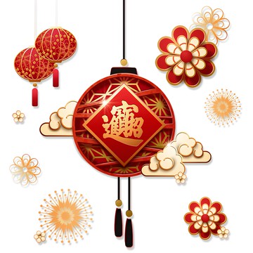 好物良品 新春過年節慶玻璃門窗靜電窗貼 燈籠款  大(140 x 85cm)  招財進寶