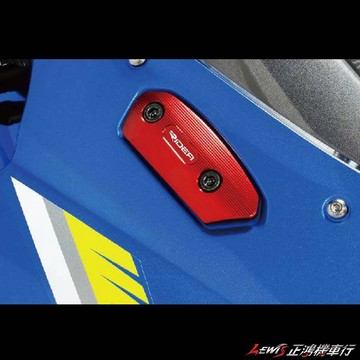 RIDEA 後視鏡蓋 GSX-R 小阿魯 後照鏡蓋 照後鏡蓋 GSXR 150 GSX-R 1000 正鴻機車行
