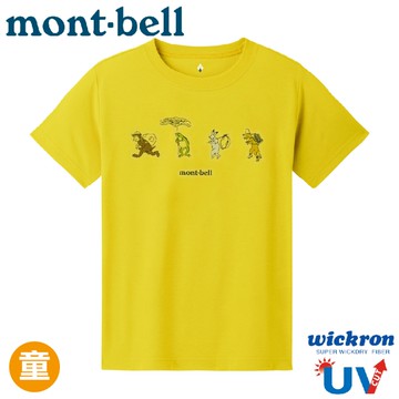 【Mont-Bell 日本 童 WIC.T CHOUJYUU CAMP 短袖排T《黃》】1114505/排汗衫/運動衣