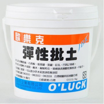 歐樂克All In One彈性補土 5KG5KG