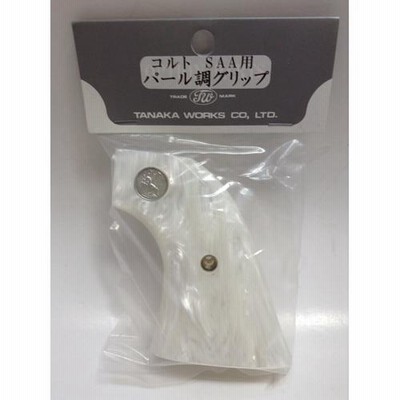 六研製タナカSAAガスガン用パール調グリップ純銀メダリオン付 六研製タナカSAAガスガン用パール調グリップ純銀メダリオン付