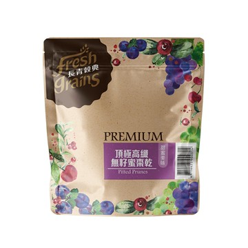 【長青穀典】頂極高纖無籽蜜棗乾 250g/包 點數 果乾 智利 維生素 消化