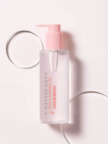 Aqua Rice Cleansing Oil 200ml