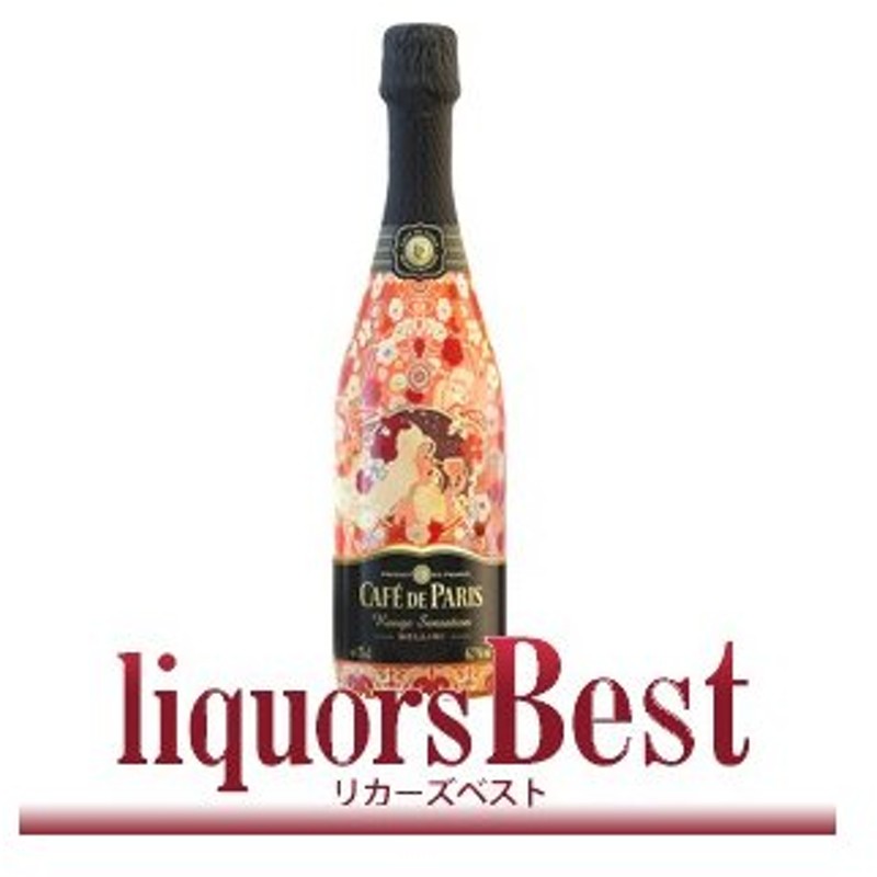 カフェドパリ ルージュ センセーション ベリーニ ピーチ 6 7度 750ml業務用専用品 あすつく対応 通販 Lineポイント最大0 5 Get Lineショッピング