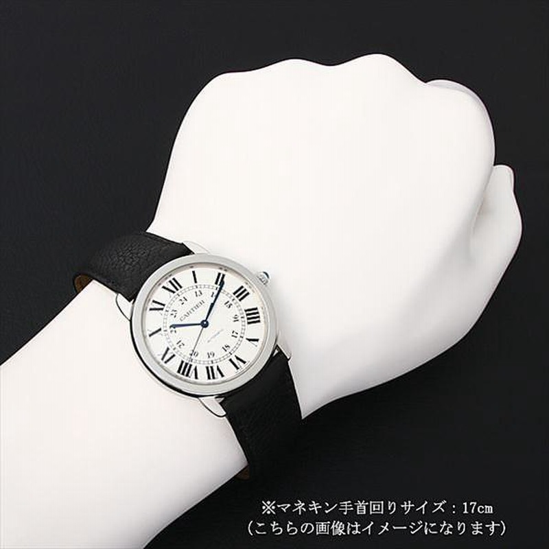 WSRN0021 LINE