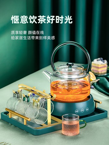 北歐輕奢玻璃下午茶茶具套裝花果茶水果茶加熱煮茶壺器高檔歐式
