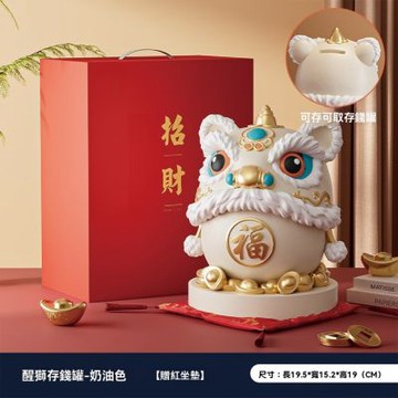 超微米-高級感文創 醒獅擺件 存錢罐 小眾創意客廳桌面擺件 家居飾品 新年禮物