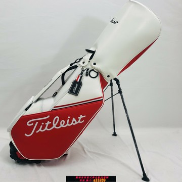 【臺灣公司 可開發票】高爾夫球包支架包新款高爾夫球袋PU輕便防水標準球桿包男女通用款