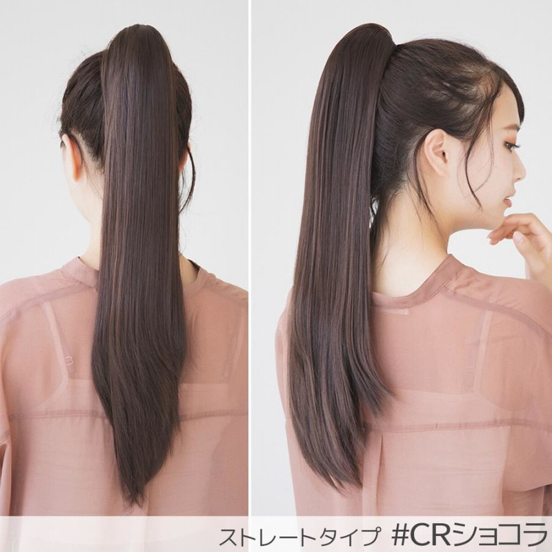ウィッグ ポニーテール ロング 自然 クリップ グラデーション