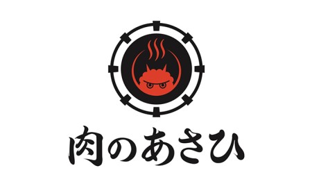 のぼりべつ豚ロース（しゃぶしゃぶ用・すきやき用）各500g 計1kg