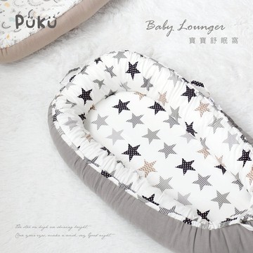 【PUKU】寶寶舒眠窩窩(三色)│嬰兒床中床、睡窩│