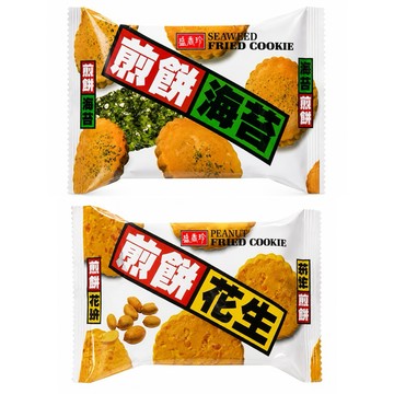 【粿女兒商行】 🔥現貨 盛香珍 (花生煎餅 / 海苔煎餅)35g