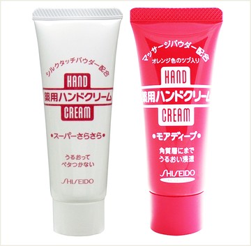 潼漾小舖 shiseido 資生堂 美肌護手霜 (深層滋養)30g / 清爽柔嫩護手霜40g