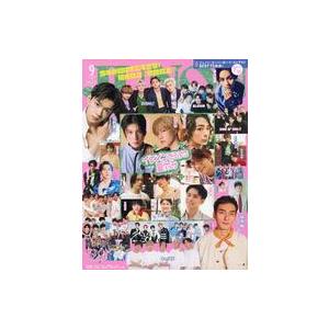 中古芸能雑誌 JUNON 2022年9月号 ジュノン