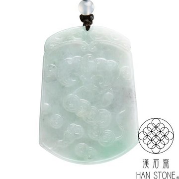 【漢石齋】天然翡翠A貨 蝙蝠帶財玉佩吊墜 冰糯種飄花(40*55*5mm)