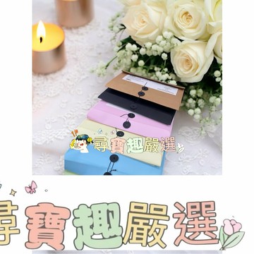 燃搭檔 咖啡 酵素 固體飲料 蔬果飲 順暢 現貨快速出貨 8g*7袋 C03-4