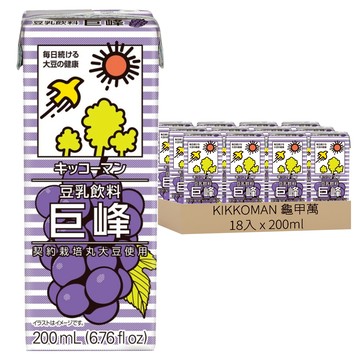 KIKKOMAN 龜甲萬 豆乳 巨峰葡萄風味  200ml  18入