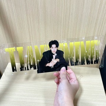 【新品優惠】 透卡定製有機玻璃板亞克力應援手幅pvc透明書籤定做  1・7