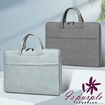 【iSPurple】耐磨防潑 素色PU皮質手提電腦包/顏色可選