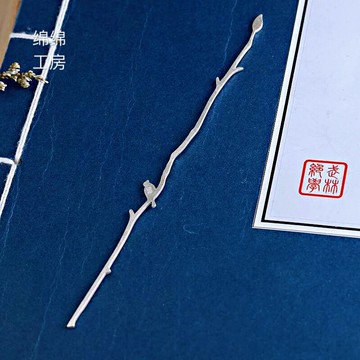 純銀書簽 足銀S990泰銀啞光工藝飾品 女款小鳥清新學生節日禮物