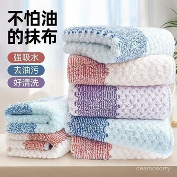 臺灣有賣🔥【耐磨損】菠蘿格不沾油條紋抹布廚房吸水洗碗巾清潔布加厚百潔布不掉毛懶人 YREE