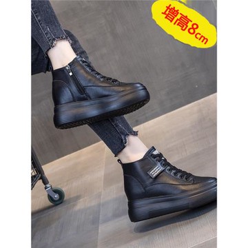 明星高幫鞋女內增高8cm厚底透氣2024新款春秋休閑運動板鞋女鞋子