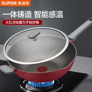 蘇泊爾32CM中式火紅點鈦磨力不粘無油煙炒鍋電磁爐通用NC32WA3
