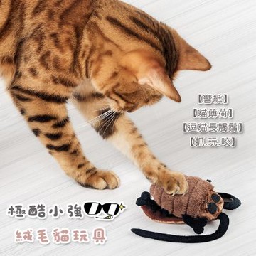 Fetch 極酷小強 響紙+貓薄荷 絨毛貓玩具(M號)