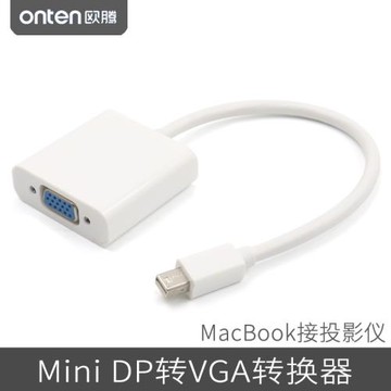 適用蘋果MacBook戴爾筆記本電腦mini DP雷電2接頭HDMI轉換器thunderbolt連接VGA線高清投影儀顯示器同屏投屏
