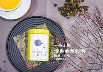 穀雨烏龍/阿里山金萱小鐵罐裝15g